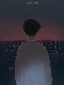 爱情远离苦辣之夏