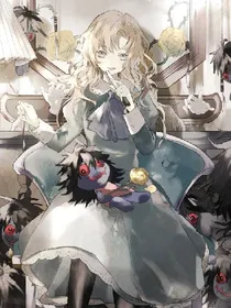 第五人格之洋娃娃