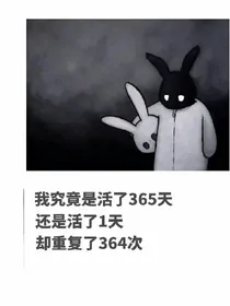 我会在你看下见的地方，陪着你老去