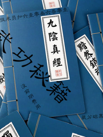 藏分出黑靠谱吗？