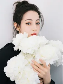 鹿迪梦恋