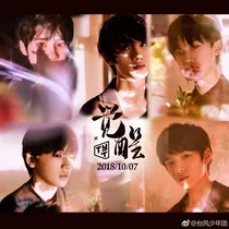 我家的傻子，我带回去了。