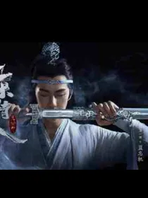 陈情令，虐心