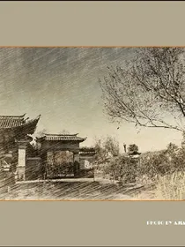 我的QQ三界红包群