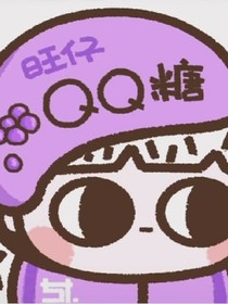 颤抖的心