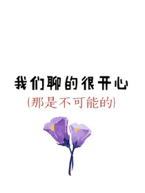 假如我们有微信