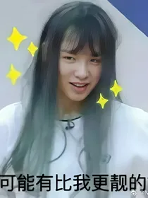 tin宝的生活