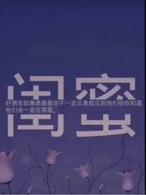 剧情，居然反转了？