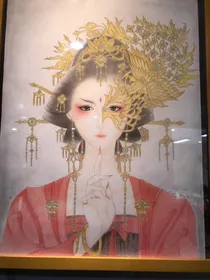 犬夜叉之妖神天下