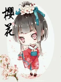 富少轻轻宠