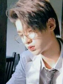 黄明昊：那个柠檬味的男孩