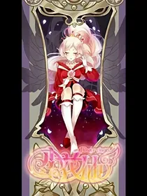 京剧猫事实的真相