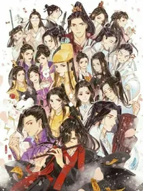 穿越魔道变成兔子的我