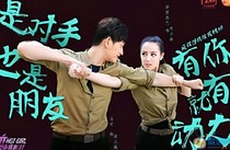 麻辣变形计。之热血关小迪。