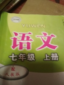 1901的军训