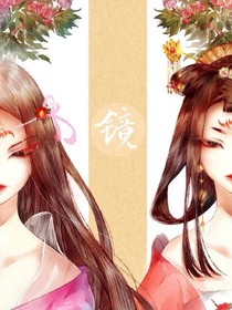 杀手录