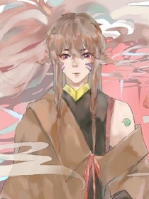 神仙妖怪谱