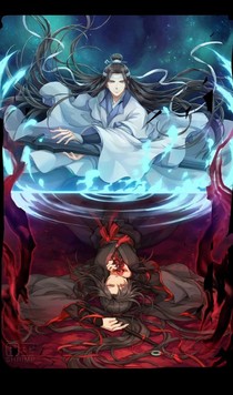 魔道2