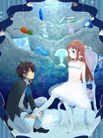 外星少女攻略手册