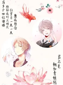艾辰@Vk