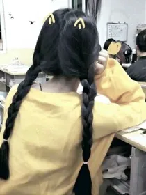 你走吧，我累了