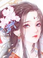 当我穿越到了古代