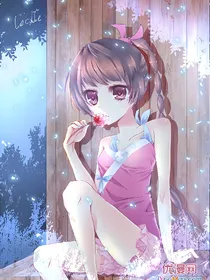 万界从许愿开始