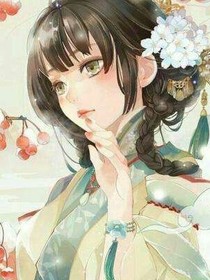 第五人格女主的穿越