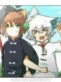 京剧猫之友情危机