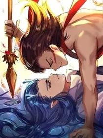爱你，就爱到底