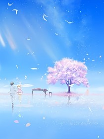 陌上星辰