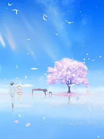 陌上星辰