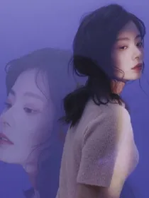 快穿之装什么小白菜