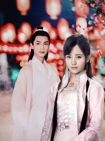 香蜜沉沉之倾城之恋