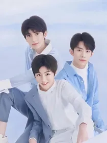TFBOYS之盛夏有你！