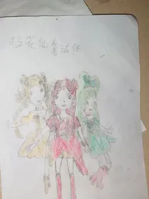 光之花仙魔法！红仙药第一季（停更禁止）