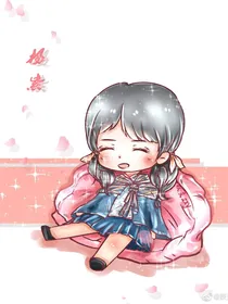 原地结婚（杨紫张一山短篇）