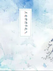 王者师傅带我飞