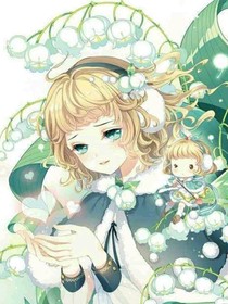 清月传之如箭竹海