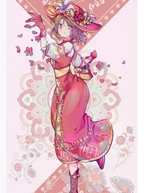 第五人格之艾玛的转世轮回