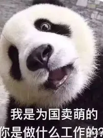 EXO综艺-谁是凶手？