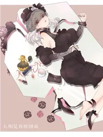 第五人格知香：昨夜星辰恰似你