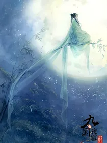 穿越古代之抽奖系统