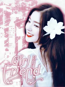 GF封面铺