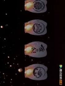 隔墙花，