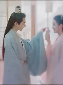 三世情缘，情未了