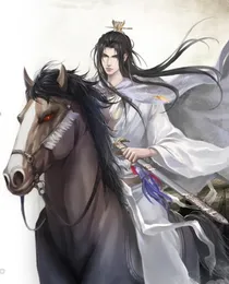 魔道仙圣