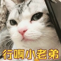 穿越之万宙之力