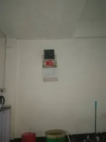 超级无敌