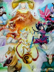 京剧猫：前生今世